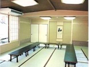Ryokan Tsukinoya 2*