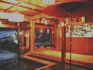 Tsukinoya 2*